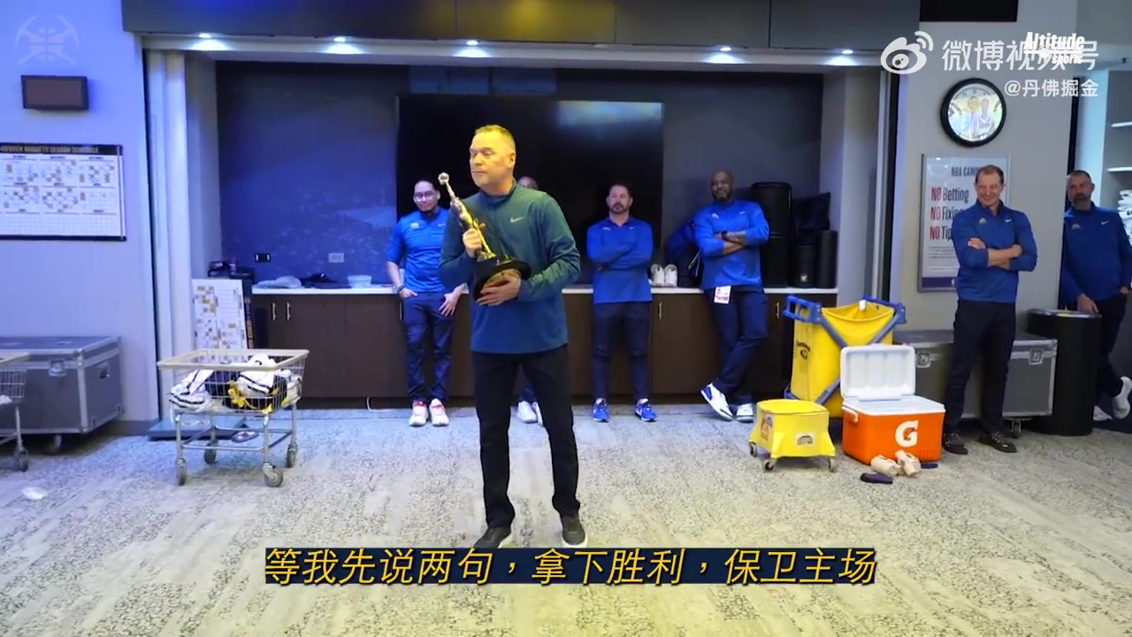 第一座喬丹杯獲獎?wù)?！約基奇這表現(xiàn)實(shí)至名歸?。▎痰?約克）