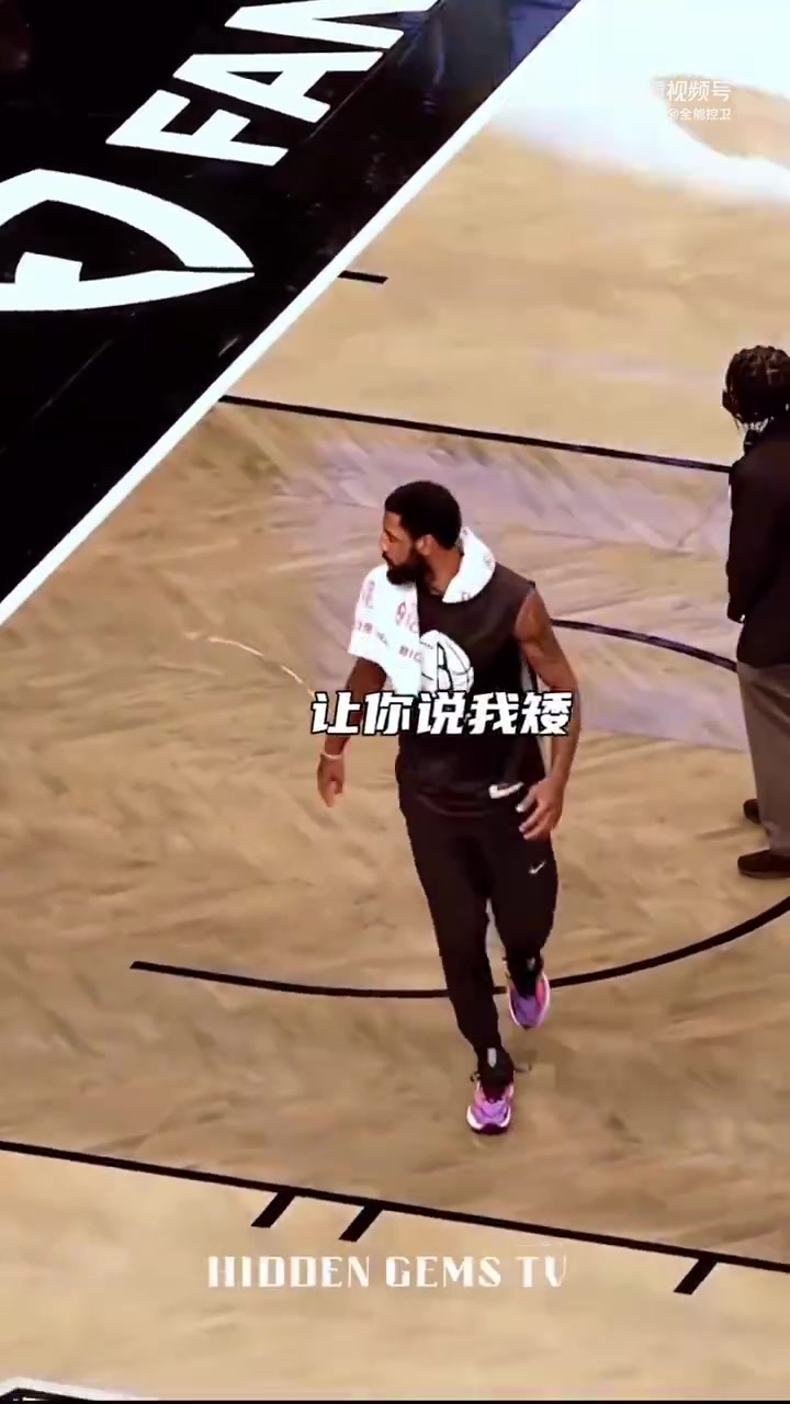 你不對勁！原來歐文一心想著要隔扣杜蘭特，并將其撂倒在地